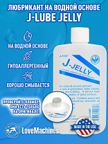 Лубрикант J Jelly 237 мл
